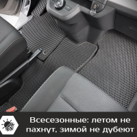 Автомобильные коврики EVA на Opel Zafira Life 7 мест, не Long (2019-2025) 