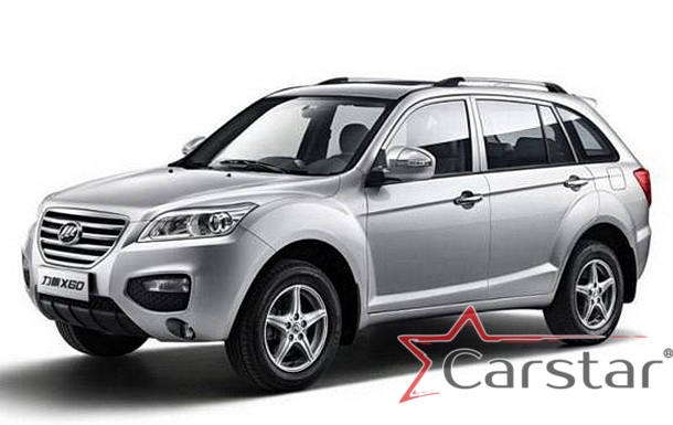Двухслойные коврики EVA для Lifan X60 (2011->)