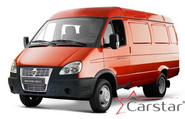 Текстильные коврики для ГАЗель-Бизнес (2010->)