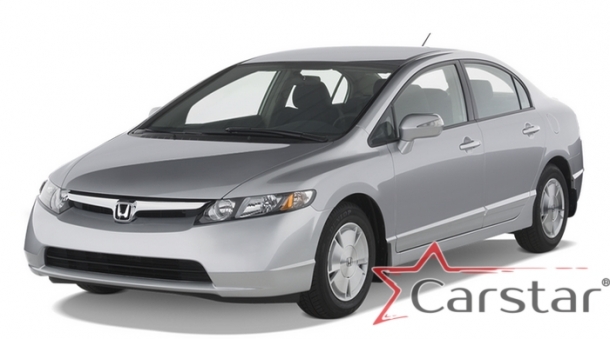 Двухслойные коврики EVA для Honda Civic VIII седан (2006-2011)