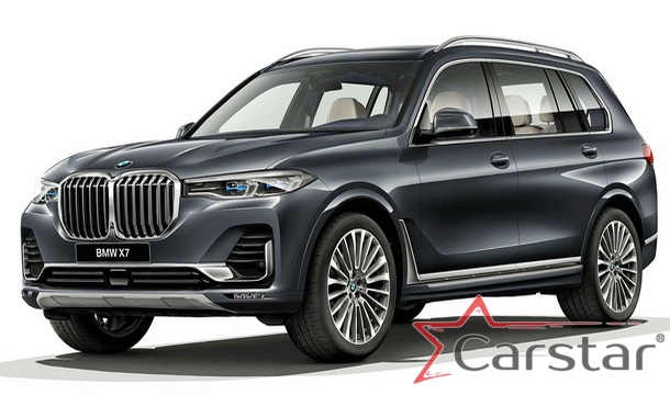 Двухслойные коврики EVA для BMW X7 I G07 (2018->) 
