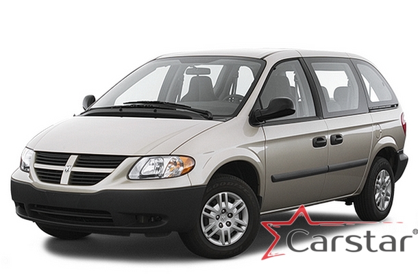 Текстильные коврики для Dodge Caravan IV (2001-2007)