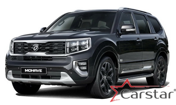 Двухслойные коврики EVA для Kia Mohave I рестайл 3 ряда (2020->)