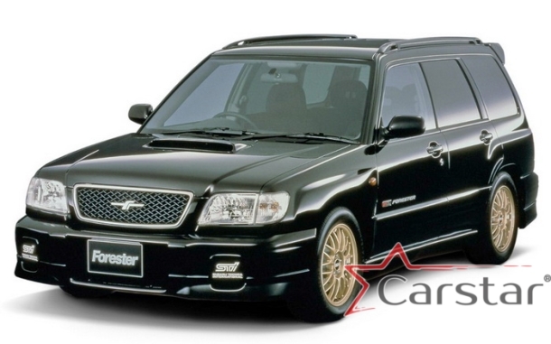 Автомобильные коврики EVA 3D для Subaru Forester I (1997-2002)