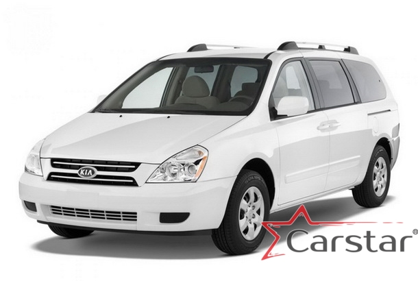 Автомобильные коврики EVA 3D для Kia Carnival II (2006-2014)